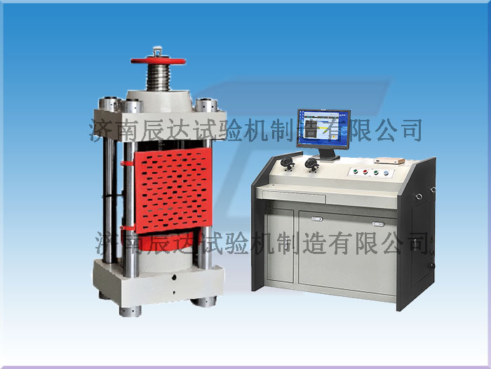 水泥压力试验机使用操作规程与特点有哪些呢？