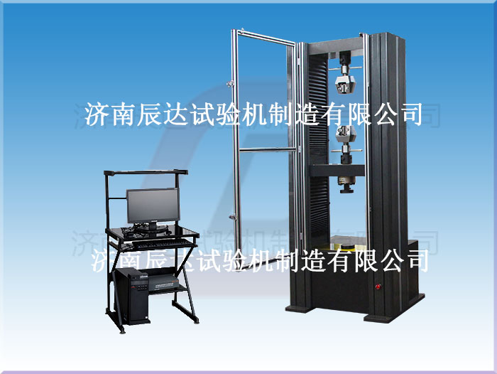 电子万能试验机的分类及执行标准是什么？