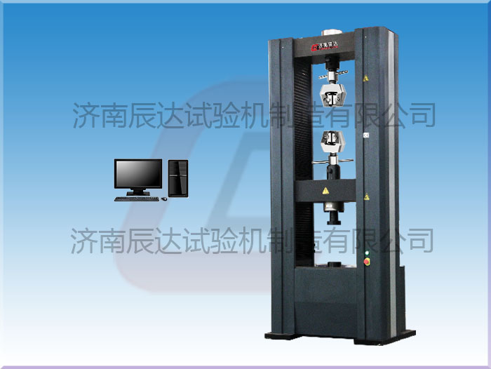 电子万能试验机与液压万能试验机的区别是什么？