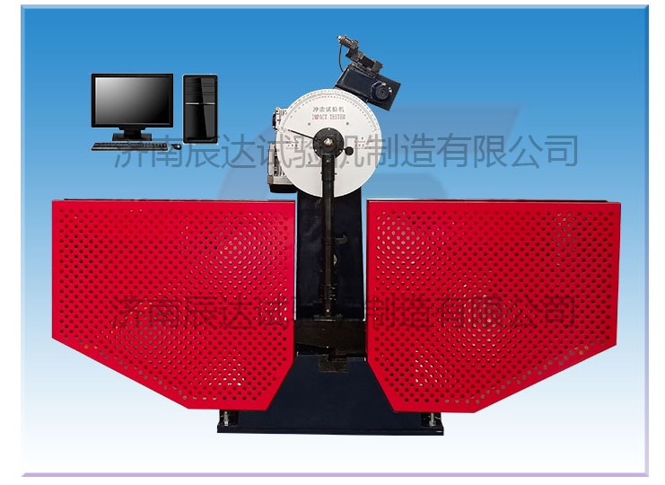 关于冲击试验机，你知道多少呢?