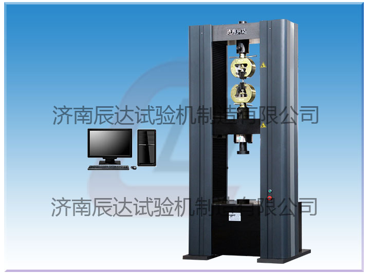 有关电子万能试验机的保养方法你知道多少呢？