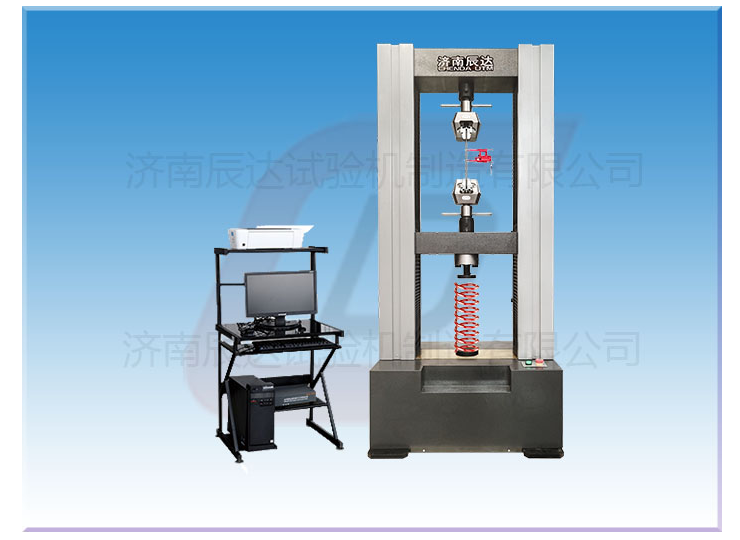 弹簧试验机的作用与特点是什么？