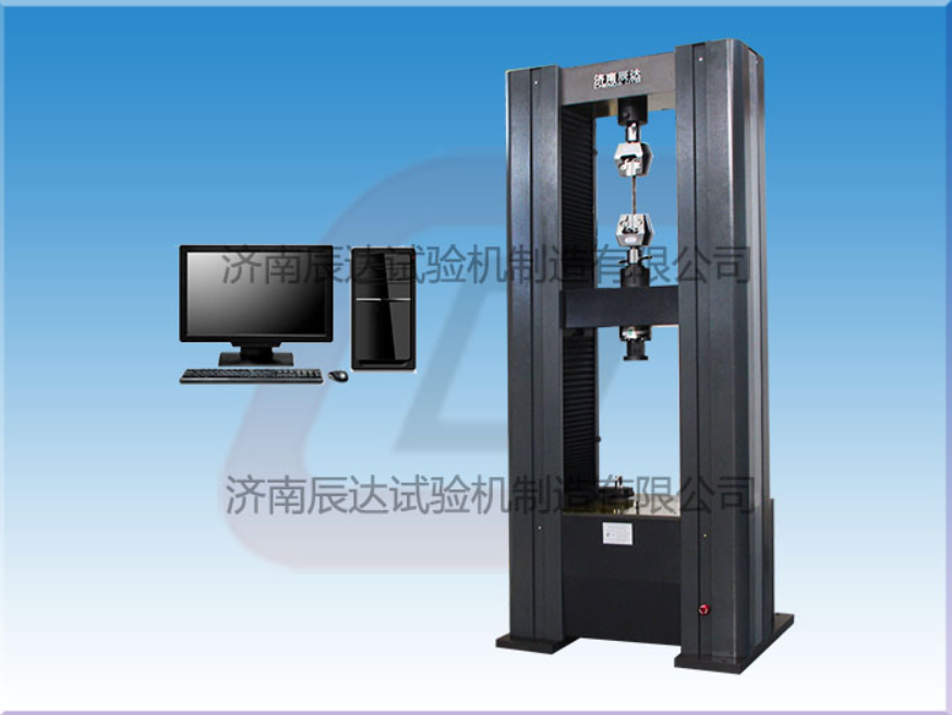 WDW-200M微机控制电子试验机对安装环境有哪些要求？