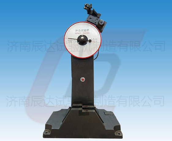 JB-300B摆锤式冲击试验机的工作原理是什么？使用前还需哪些准备工作？