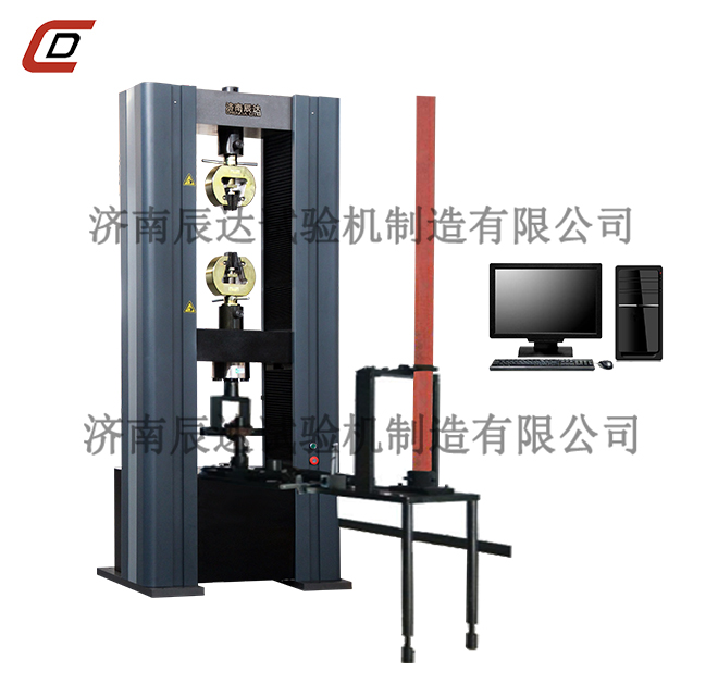 10吨钢管脚手架试验机具备那些功能？