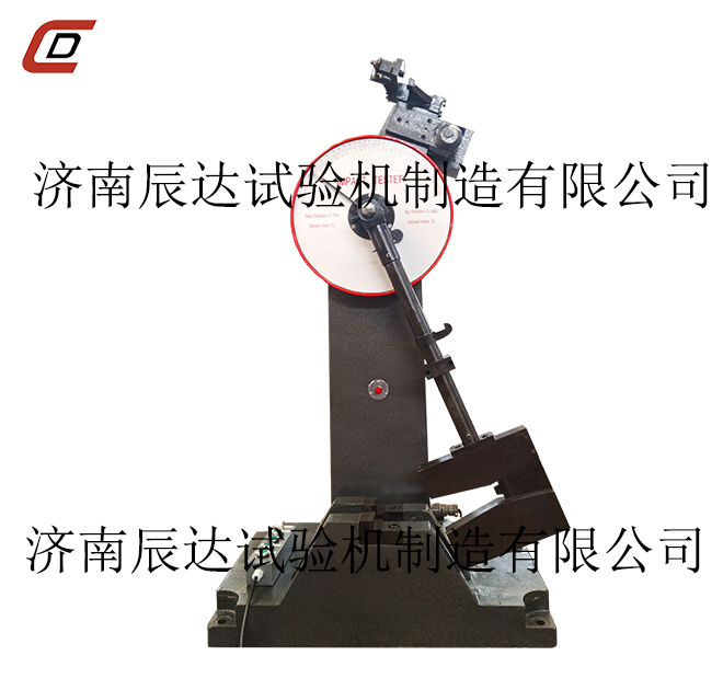 冲击试验机在试验过程中遇到故障，如何更好的排除