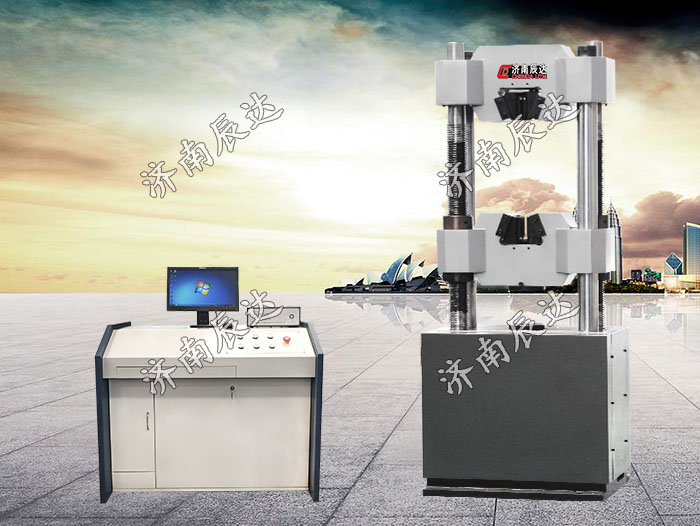 WAW-600B液压材料试验机