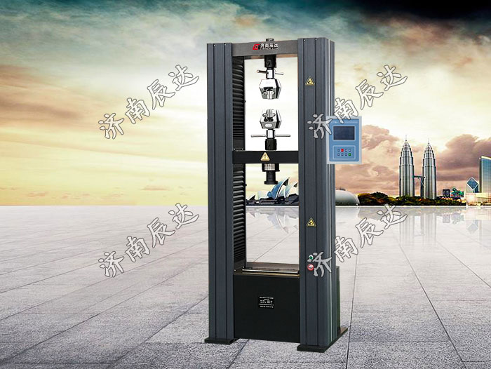 WDS-100M万能试验机